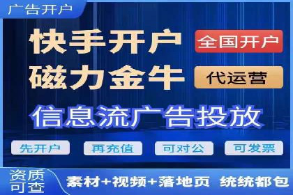 百度推广收费标准解读：一则电商行业的成功故事